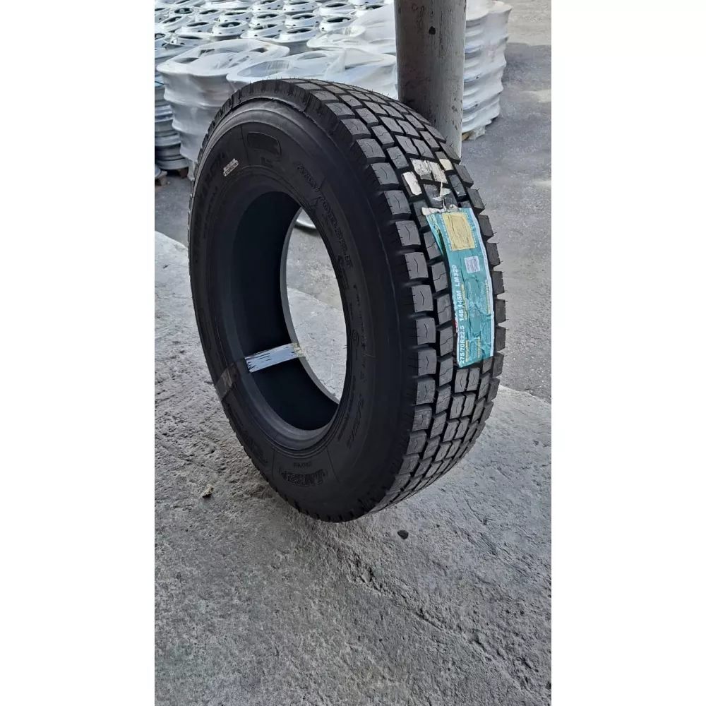 Грузовая шина 275/70 R22,5 Long March LM-329 16PR в Кудымкаре