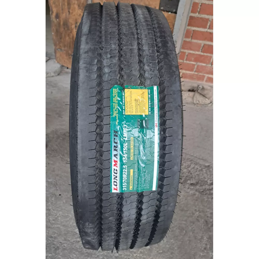 Грузовая шина 315/70 R22,5 Long March LM-703 18PR в Кудымкаре