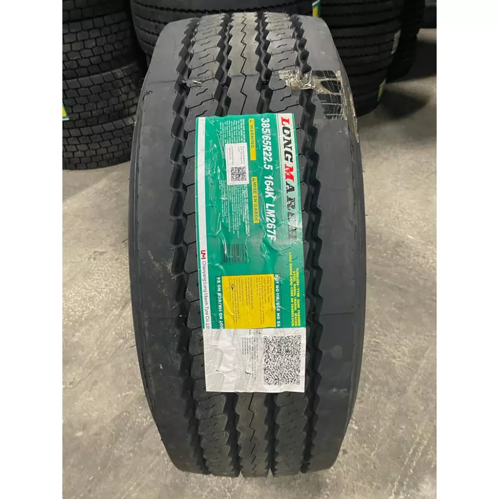 Грузовая шина 385/65 R22,5 Long March LM-267 F 24PR в Кудымкаре