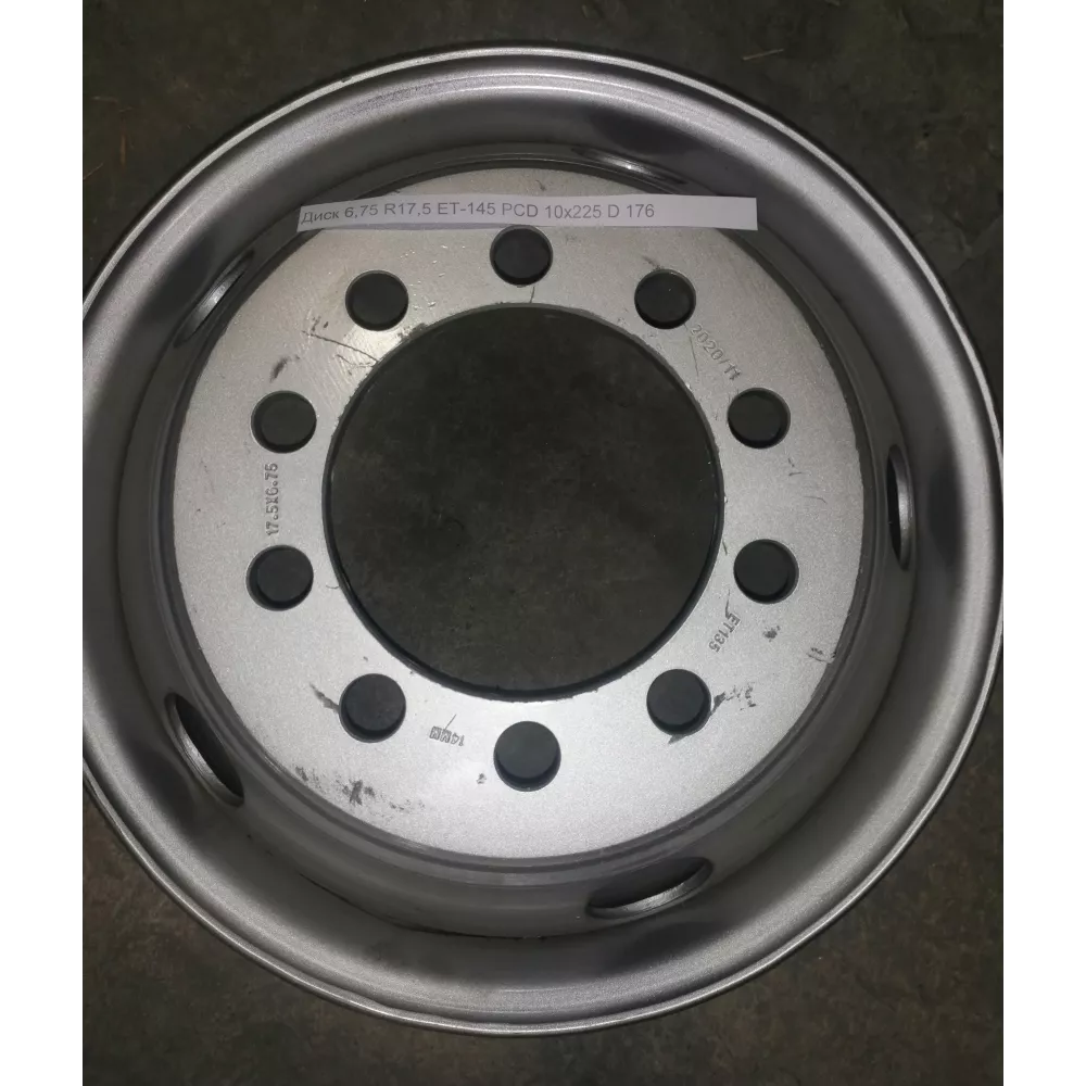 Диск 6,75х17,5 ЕТ-145 PCD 10x225 D 176 в Кудымкаре