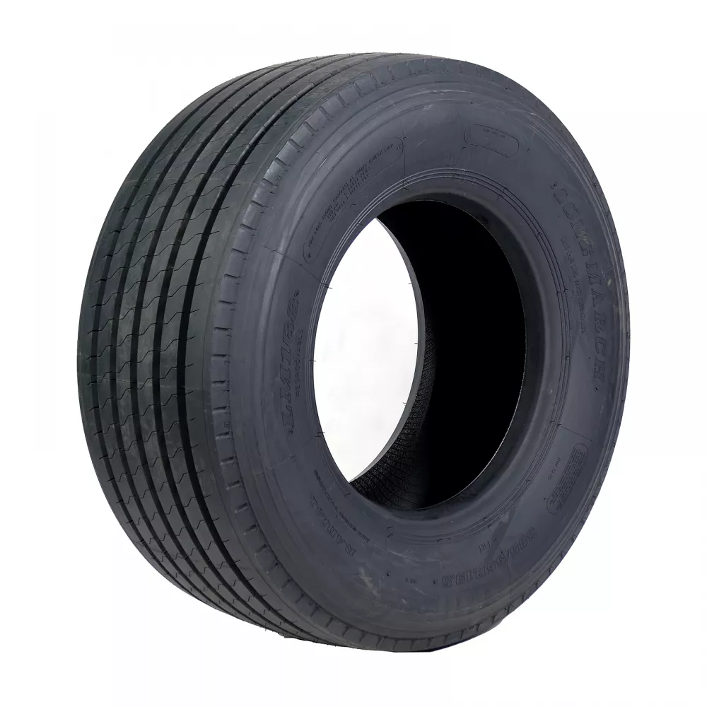 Грузовая шина 385/55 R19,5 Long March LM-168 20PR в Кудымкаре